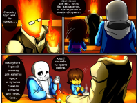 Превью выпуска №6