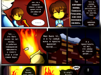 Превью выпуска №7