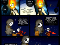 Превью выпуска №10