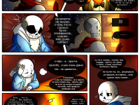 Превью выпуска №12