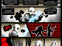 Превью выпуска №15