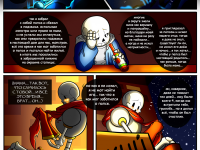 Превью выпуска №17