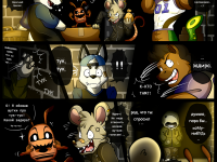 Превью выпуска №20