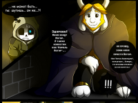 Превью выпуска №24