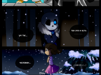 Превью выпуска №32