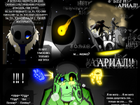 Превью выпуска №35