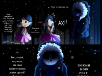 Превью выпуска №37