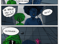 Превью выпуска №27