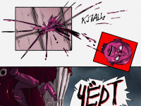 Превью выпуска №30