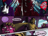 Превью выпуска №39