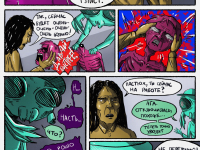 Превью выпуска №43