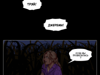 Превью выпуска №471