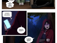 Превью выпуска №566