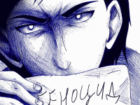 Превью выпуска №1