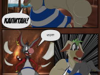 Превью выпуска №23