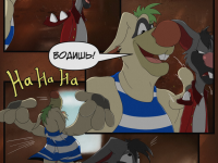 Превью выпуска №25