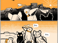 Превью выпуска №244