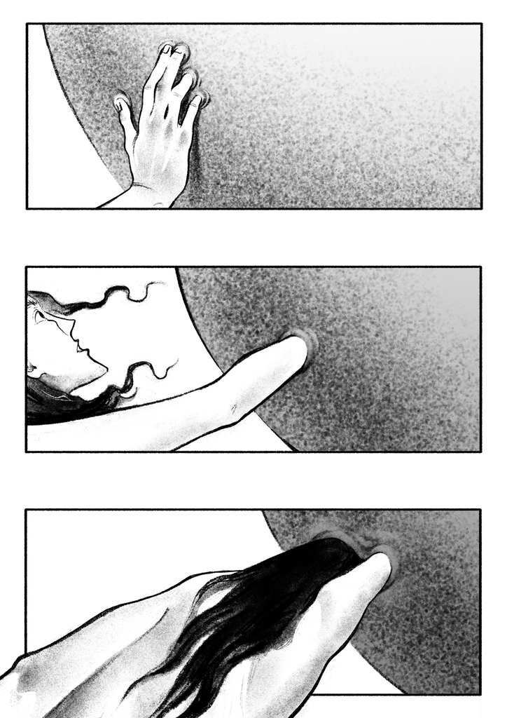 Комикс Песни в тени Градары: выпуск №176