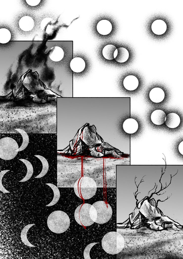 Комикс Песни в тени Градары: выпуск №181