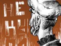 Превью выпуска №1