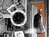 Превью выпуска №3