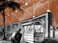 Превью выпуска №5