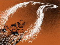 Превью выпуска №9