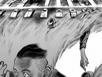 Превью выпуска №10