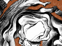 Превью выпуска №12