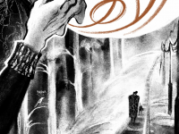 Превью выпуска №13