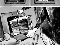 Превью выпуска №15