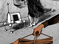 Превью выпуска №18