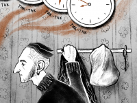 Превью выпуска №19