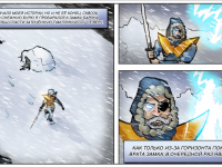 Превью выпуска №1