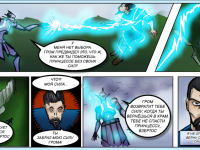 Превью выпуска №5