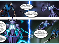 Превью выпуска №9