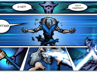 Превью выпуска №11