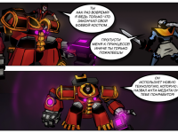 Превью выпуска №16