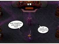 Превью выпуска №22