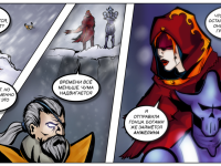 Превью выпуска №27