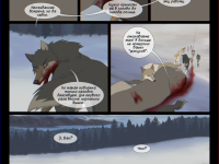 Превью выпуска №17