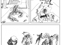 Превью выпуска №12