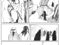 Превью выпуска №16