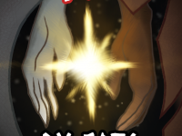 Превью выпуска №1