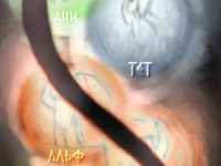 Превью выпуска №6