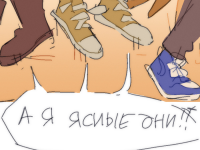 Превью выпуска №7