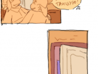 Превью выпуска №10