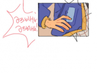 Превью выпуска №12