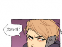 Превью выпуска №13