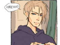 Превью выпуска №19